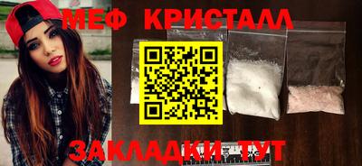 марки lsd Коммунар