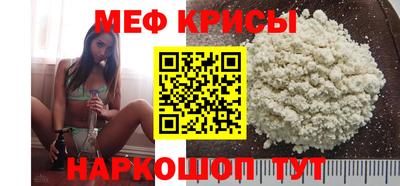 кокс Комсомольск-на-Амуре