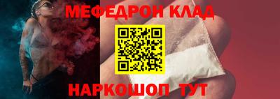 PSILOCYBIN Конаково