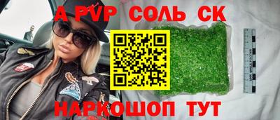 марки lsd Коммунар