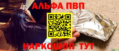 кокс Комсомольск-на-Амуре