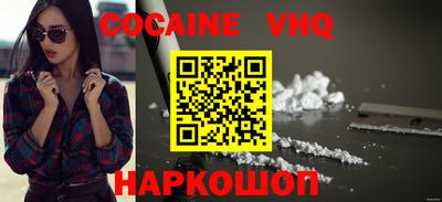 PSILOCYBIN Конаково
