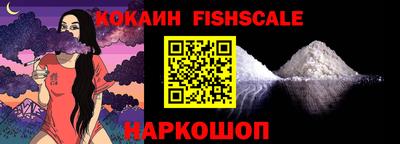 PSILOCYBIN Конаково