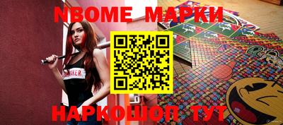 марки lsd Коммунар