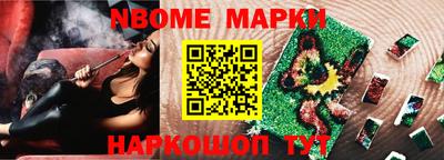 марки lsd Коммунар