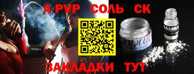 марки lsd Коммунар