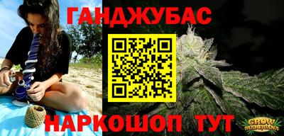 марки lsd Коммунар