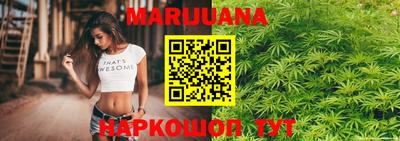 PSILOCYBIN Конаково