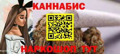 кокс Комсомольск-на-Амуре
