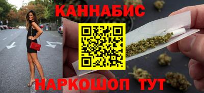 PSILOCYBIN Конаково