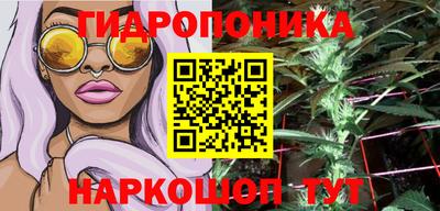 марки lsd Коммунар