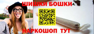 кокс Комсомольск-на-Амуре