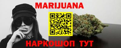 PSILOCYBIN Конаково