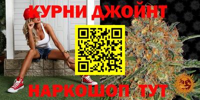 марки lsd Коммунар
