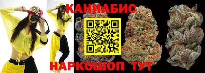 PSILOCYBIN Конаково