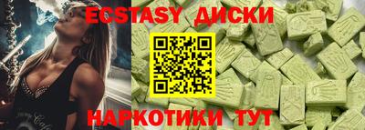 марки lsd Коммунар
