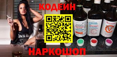 кокс Комсомольск-на-Амуре