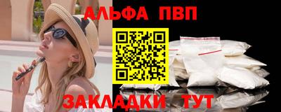 кокс Комсомольск-на-Амуре