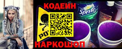 кокс Комсомольск-на-Амуре