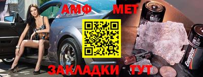 кокс Комсомольск-на-Амуре