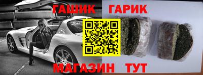 кокс Комсомольск-на-Амуре