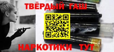 PSILOCYBIN Конаково